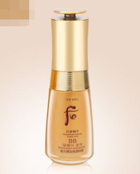 Skin Moisturizing BB Cream