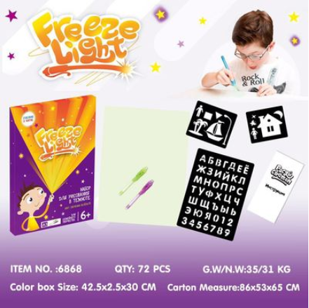 Educational Light Drawing Pad