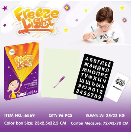 Educational Light Drawing Pad