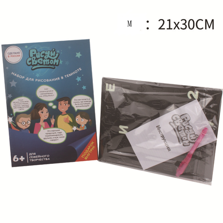 Educational Light Drawing Pad