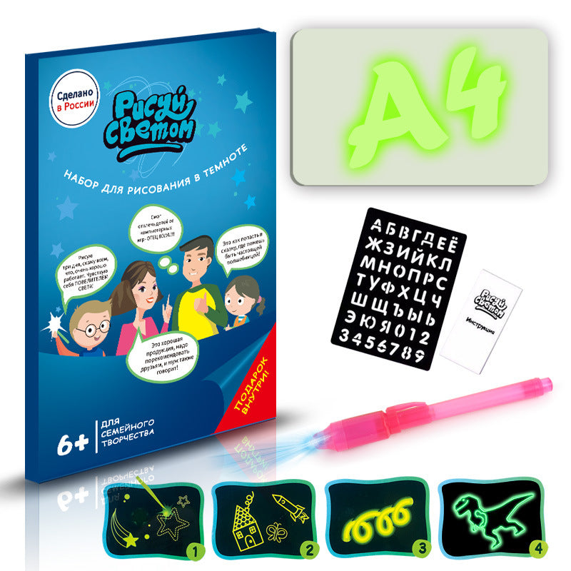 Educational Light Drawing Pad