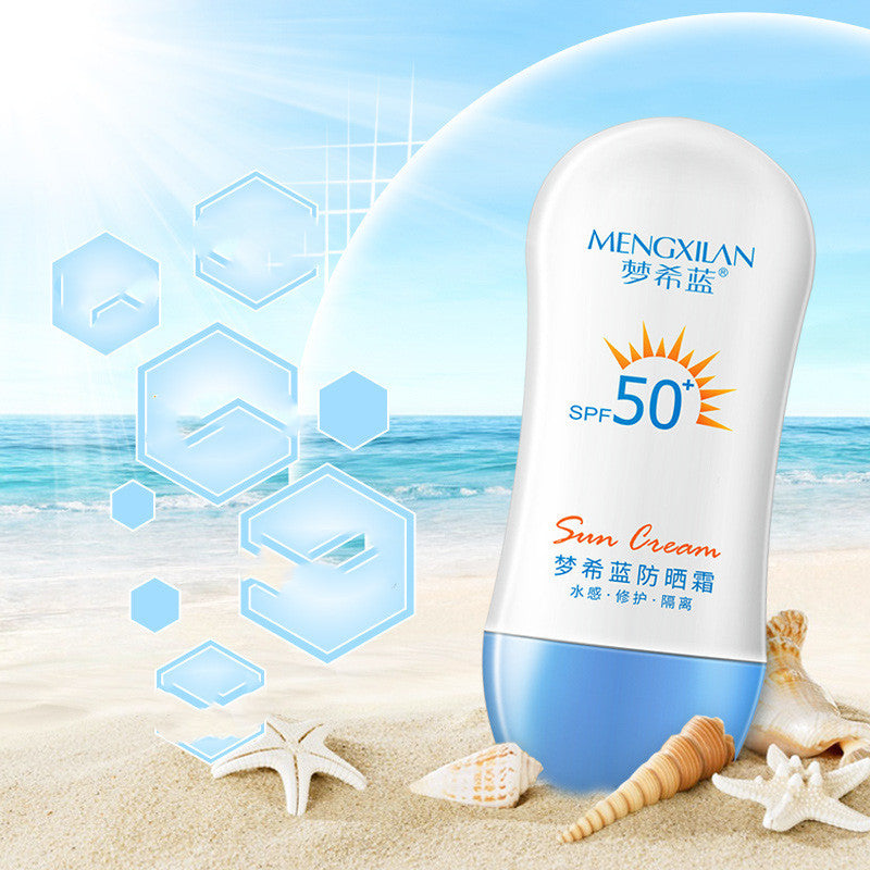 Mengxilan Sun Screen