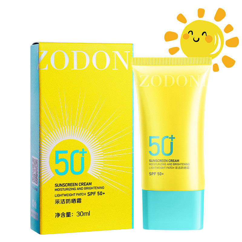 UV Protection Lotion