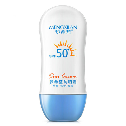 Mengxilan Sun Screen